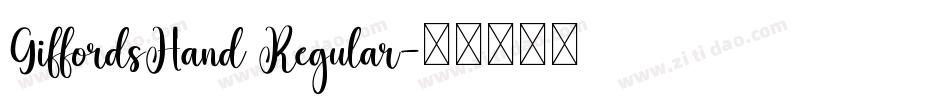 GiffordsHand Regular字体转换